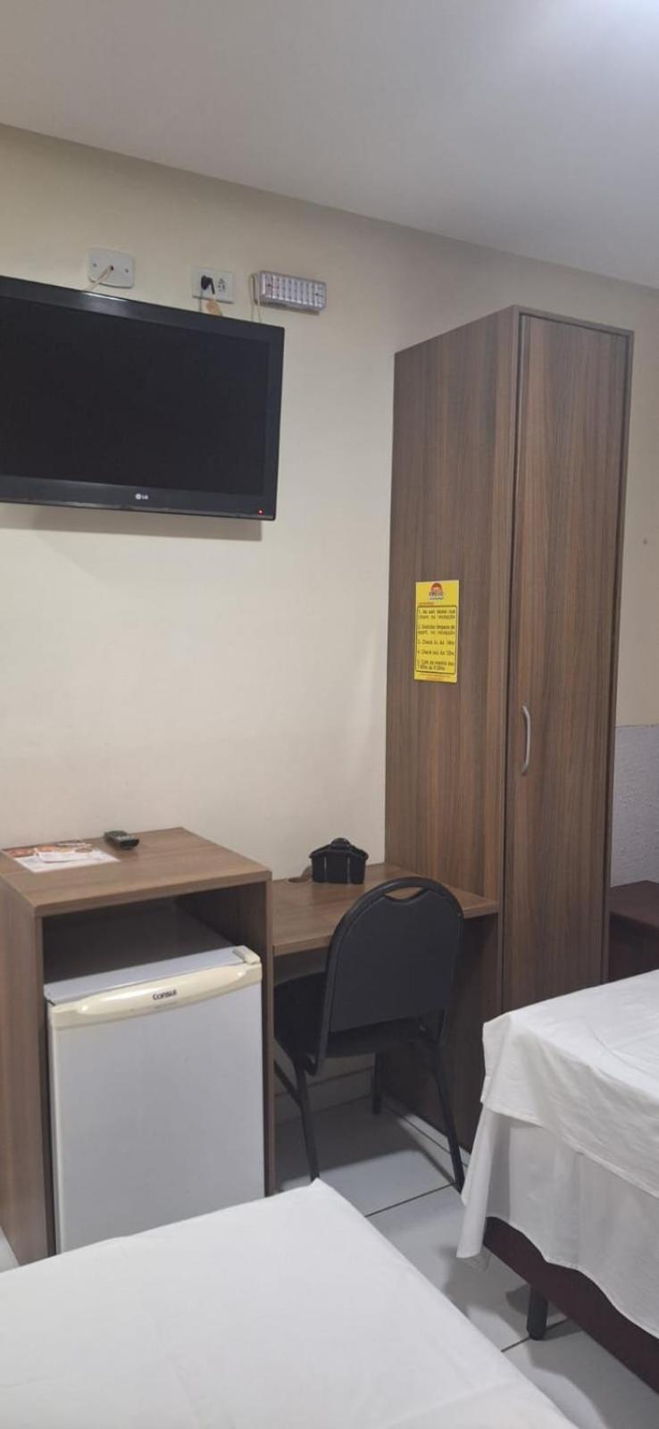 Borari Hotel 3*
